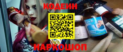 ГАЛЛЮЦИНОГЕННЫЕ ГРИБЫ Мариинск