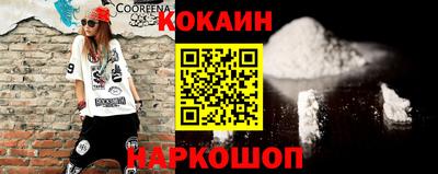 mix Малоярославец