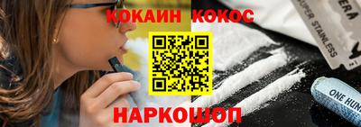 прущая мука Малгобек
