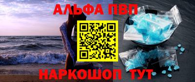 mix Малоярославец