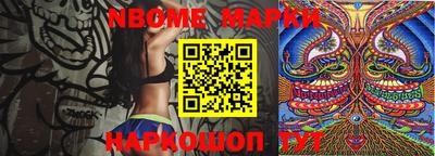 mix Малоярославец