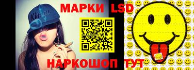 mix Малоярославец