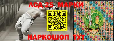 прущая мука Малгобек
