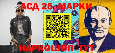 ГАЛЛЮЦИНОГЕННЫЕ ГРИБЫ Мариинск