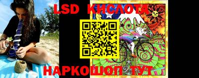 прущая мука Малгобек