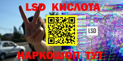 mix Малоярославец