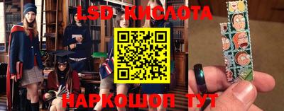 mix Малоярославец