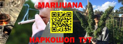 mix Малоярославец