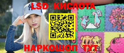 прущая мука Малгобек