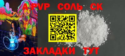 mix Малоярославец
