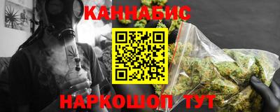 прущая мука Малгобек