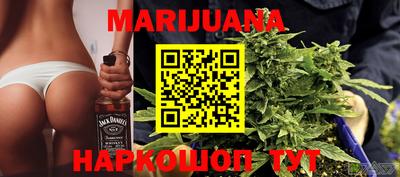 mix Малоярославец