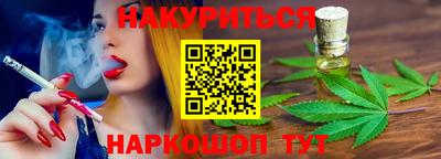 прущая мука Малгобек