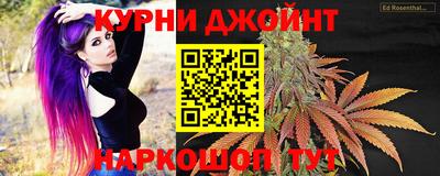 прущая мука Малгобек