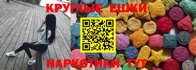 mix Малоярославец
