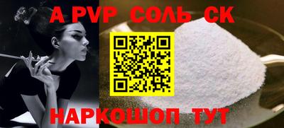 ГАЛЛЮЦИНОГЕННЫЕ ГРИБЫ Мариинск