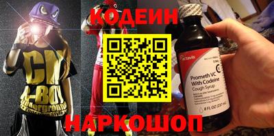 mix Малоярославец