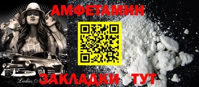 прущая мука Малгобек