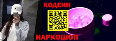 mix Малоярославец