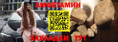 mix Малоярославец