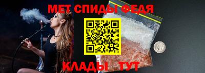 ГАЛЛЮЦИНОГЕННЫЕ ГРИБЫ Мариинск