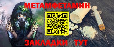 прущая мука Малгобек