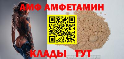 прущая мука Малгобек