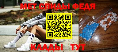 ГАЛЛЮЦИНОГЕННЫЕ ГРИБЫ Мариинск