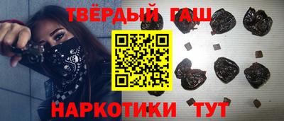 прущая мука Малгобек