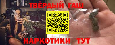 прущая мука Малгобек