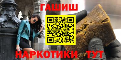 прущая мука Малгобек