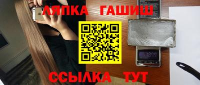 mix Малоярославец