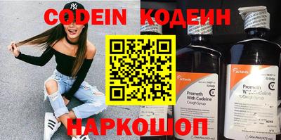 mix Малоярославец