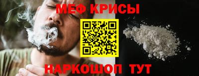 ГАЛЛЮЦИНОГЕННЫЕ ГРИБЫ Мариинск