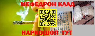 ГАЛЛЮЦИНОГЕННЫЕ ГРИБЫ Мариинск