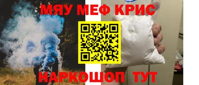 ГАЛЛЮЦИНОГЕННЫЕ ГРИБЫ Мариинск