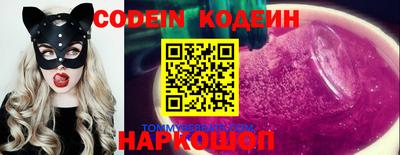 прущая мука Малгобек
